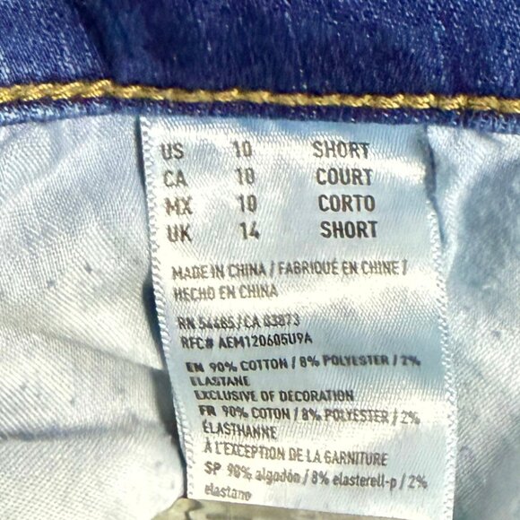 American Eagle High Rise Super Stretch X Jeans — Size 10 Short - Picture 4 of 9